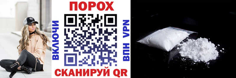 Amphetamine VHQ  где купить наркоту  Рубцовск 