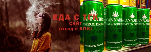 MDMA Premium VHQ Верхний Тагил