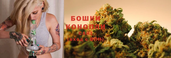 мет Верхнеуральск