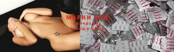 MDMA Premium VHQ Верхний Тагил