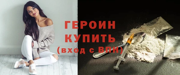 MDMA Premium VHQ Верхний Тагил