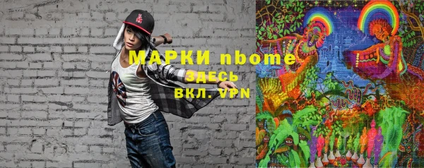 MDMA Premium VHQ Верхний Тагил