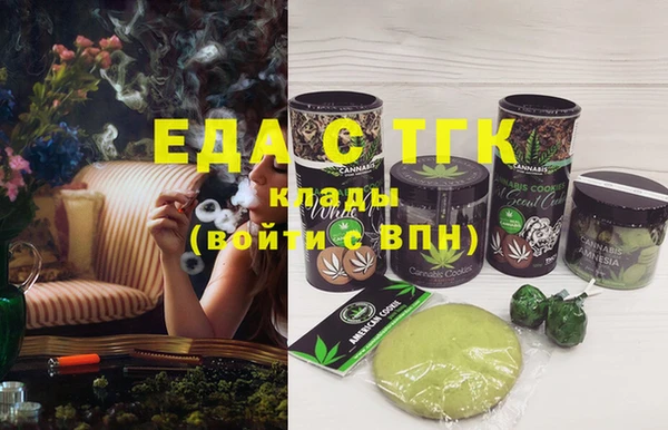 MDMA Premium VHQ Верхний Тагил