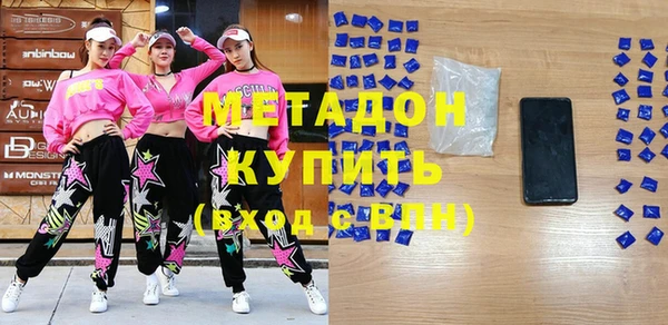 трава Верея