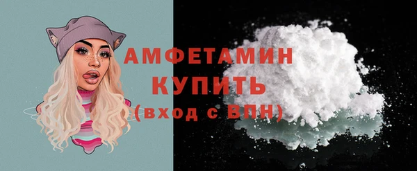трава Верея