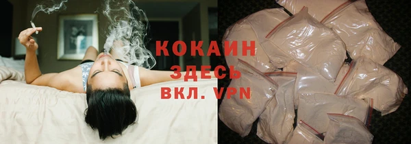 мет Верхнеуральск