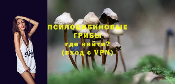 мет Верхнеуральск