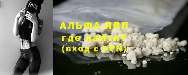 мет Верхнеуральск