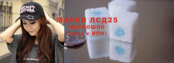 мет Верхнеуральск