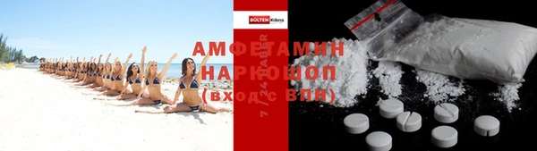 мет Верхнеуральск