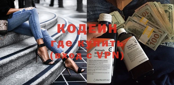 мет Верхнеуральск