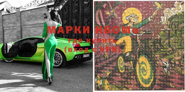 мет Верхнеуральск