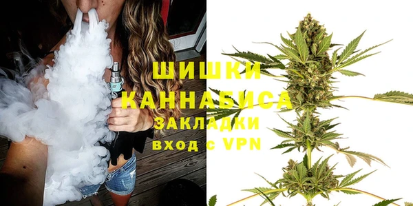 мет Верхнеуральск