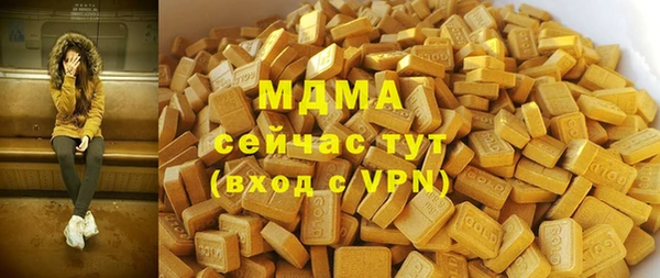 трава Верея