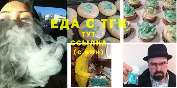 MDMA Premium VHQ Верхний Тагил