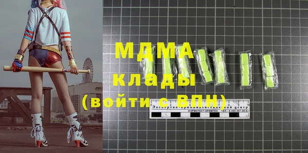 мет Верхнеуральск