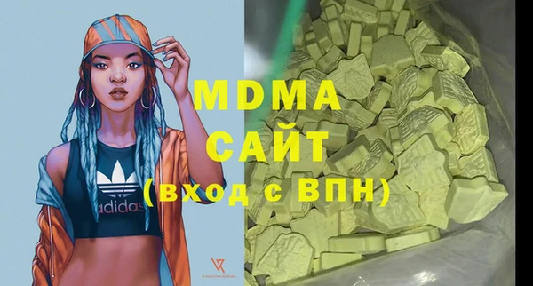 мет Верхнеуральск