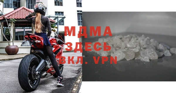 трава Верея