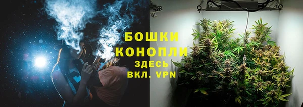 мет Верхнеуральск