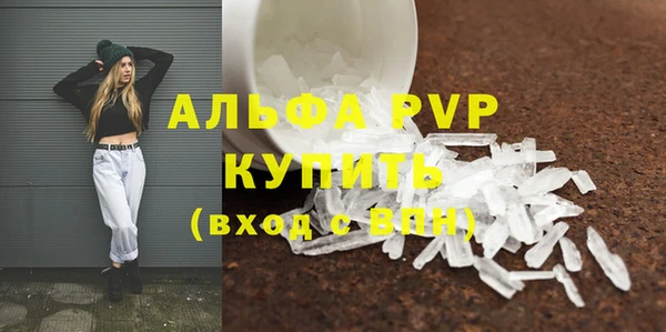 мет Верхнеуральск