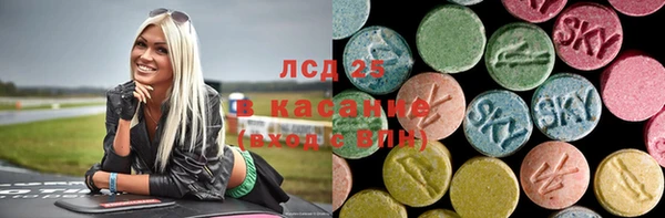 MDMA Premium VHQ Верхний Тагил